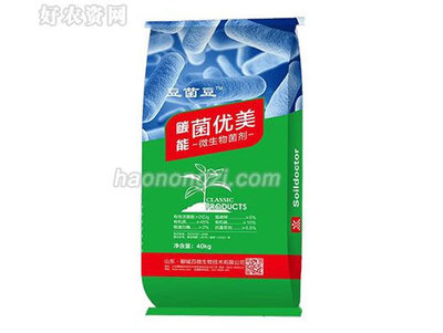 豆菌豆 革新農(nóng)業(yè)生態(tài)，提升肥料效能的生物有機(jī)肥料