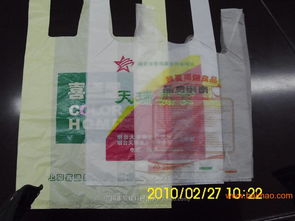 專業手提袋定制專家 環保時尚，品牌首選